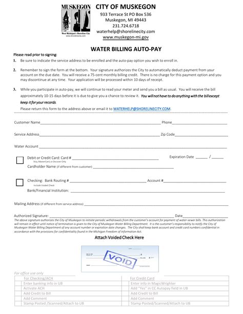 city of muskegon water bill.
